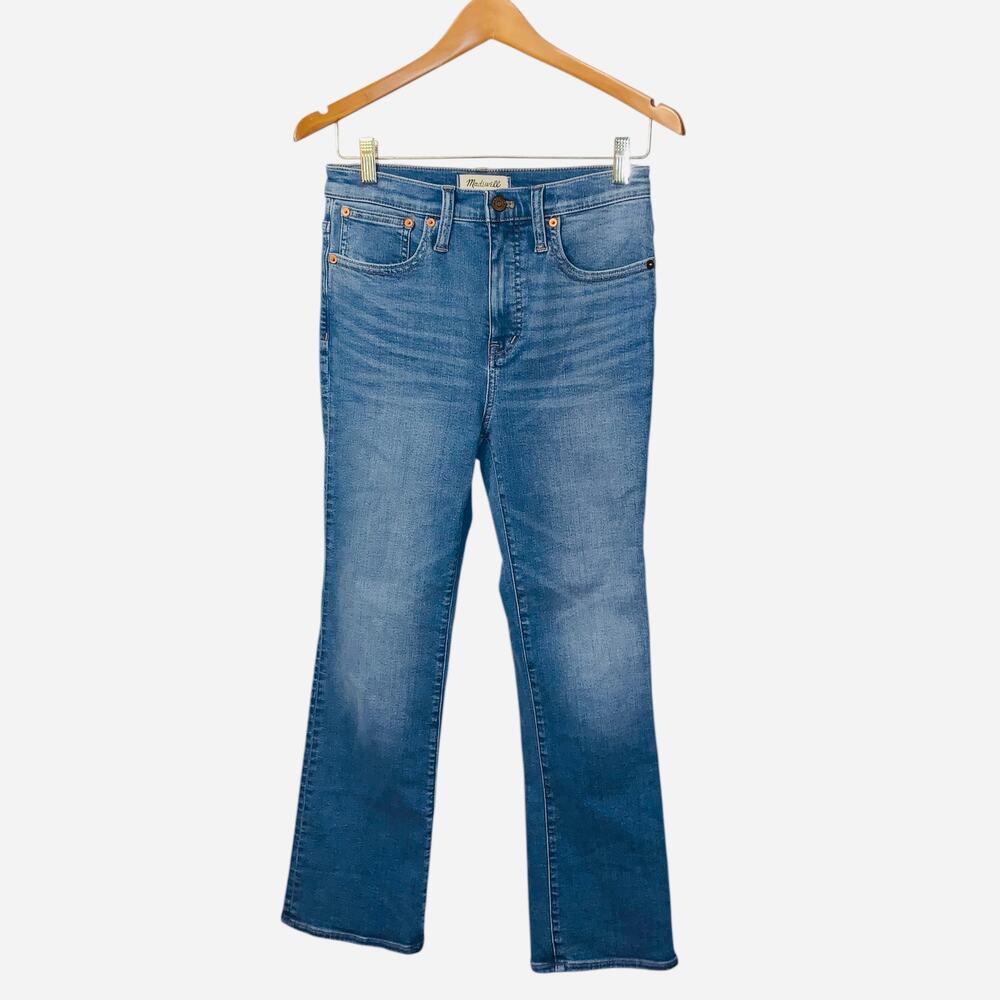 Madewell Cali Demi Boot SZ 26